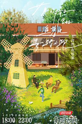 宝坻网站seo推广哪家便宜