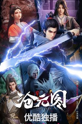 江苏官网网站优化推荐